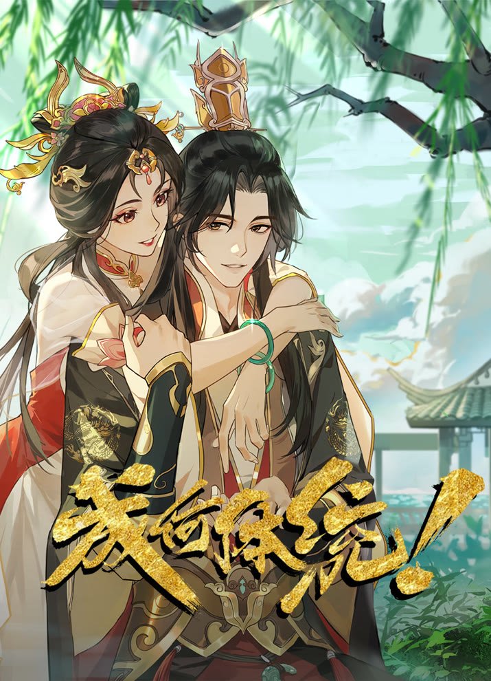 Дневник разных стран