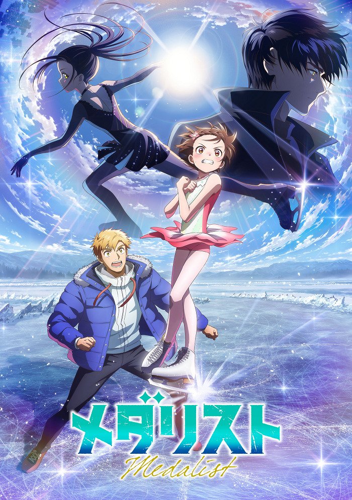 Приговорённый быть героем: Тюремные записи девять тысяч четвёртого штрафного отряда героев