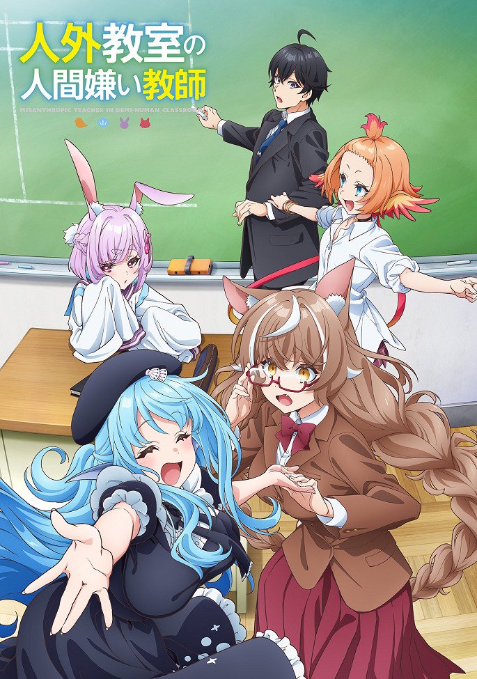 В команде героя была милая девушка, так что я признался ей