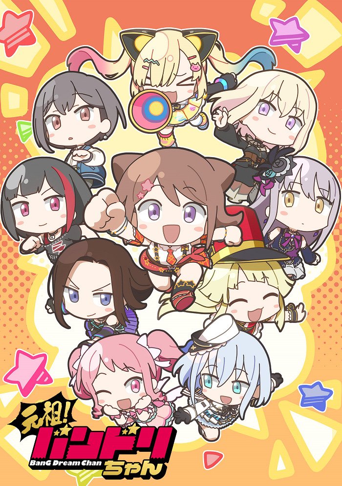 Повседневная жизнь бессмертного короля 5