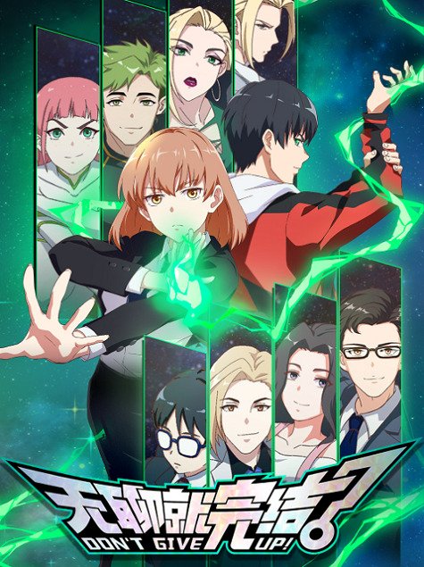 Аля иногда кокетничает со мной по-русски