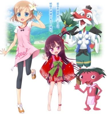 Истории ран. Часть 1: Железная кровь