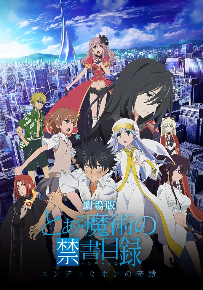 Хрупкий мир: Опенинг